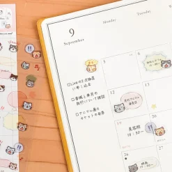NB Wanova Speech Bubble Stickers - Cats
