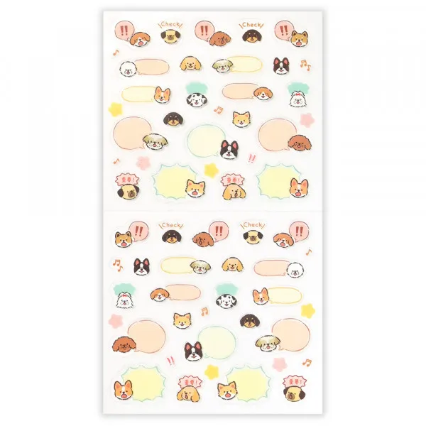 NB Wanova Speech Bubble Stickers - Dogs