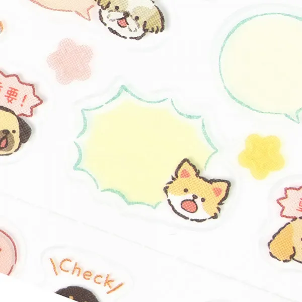 NB Wanova Speech Bubble Stickers - Dogs