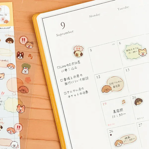 NB Wanova Speech Bubble Stickers - Dogs