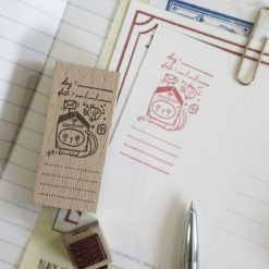 Black Milk Project Neko Mail Label Stamps - Mailbox