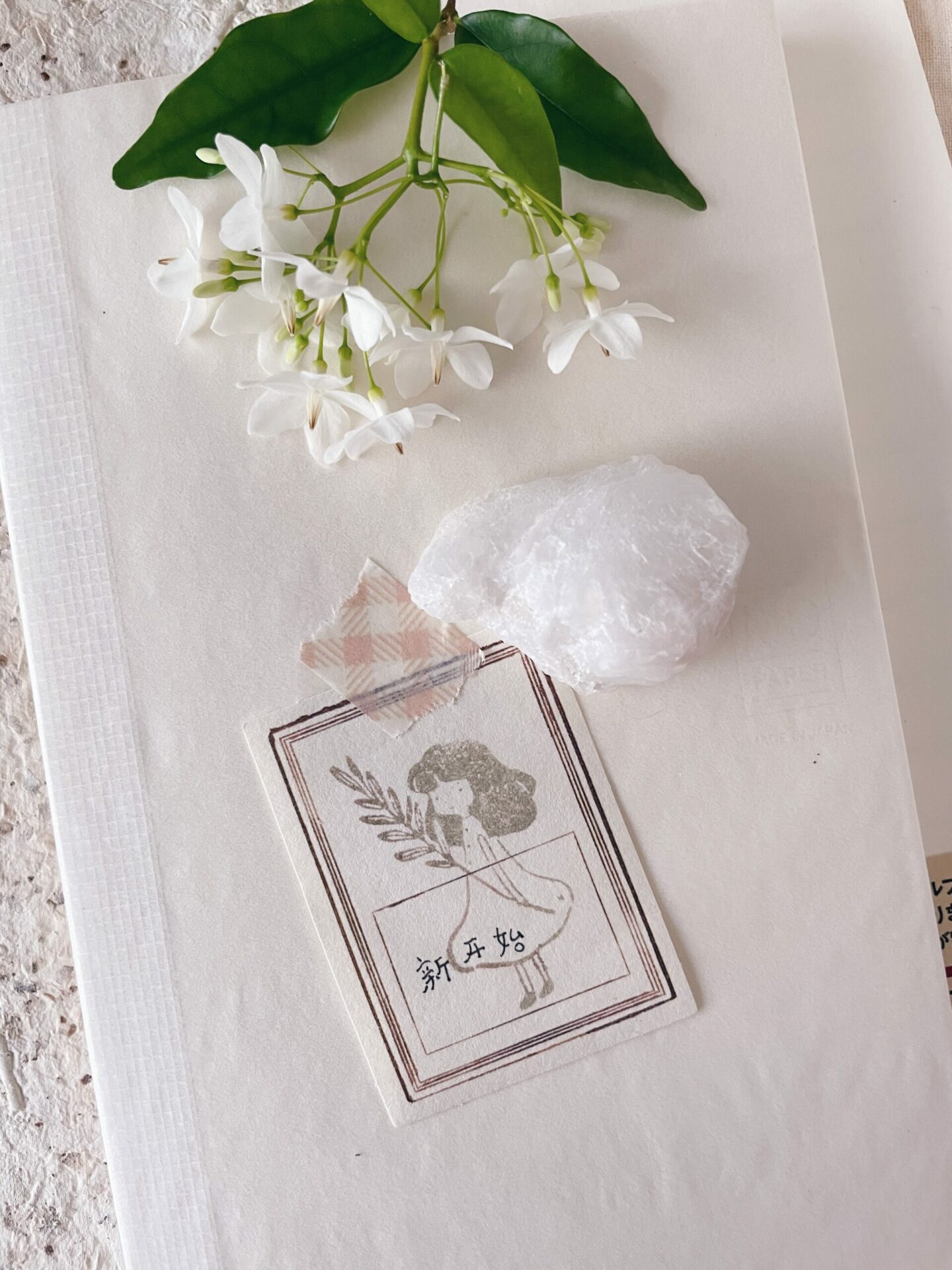 Ms Bulat Rubber stamp - New Beginnings - Image 2