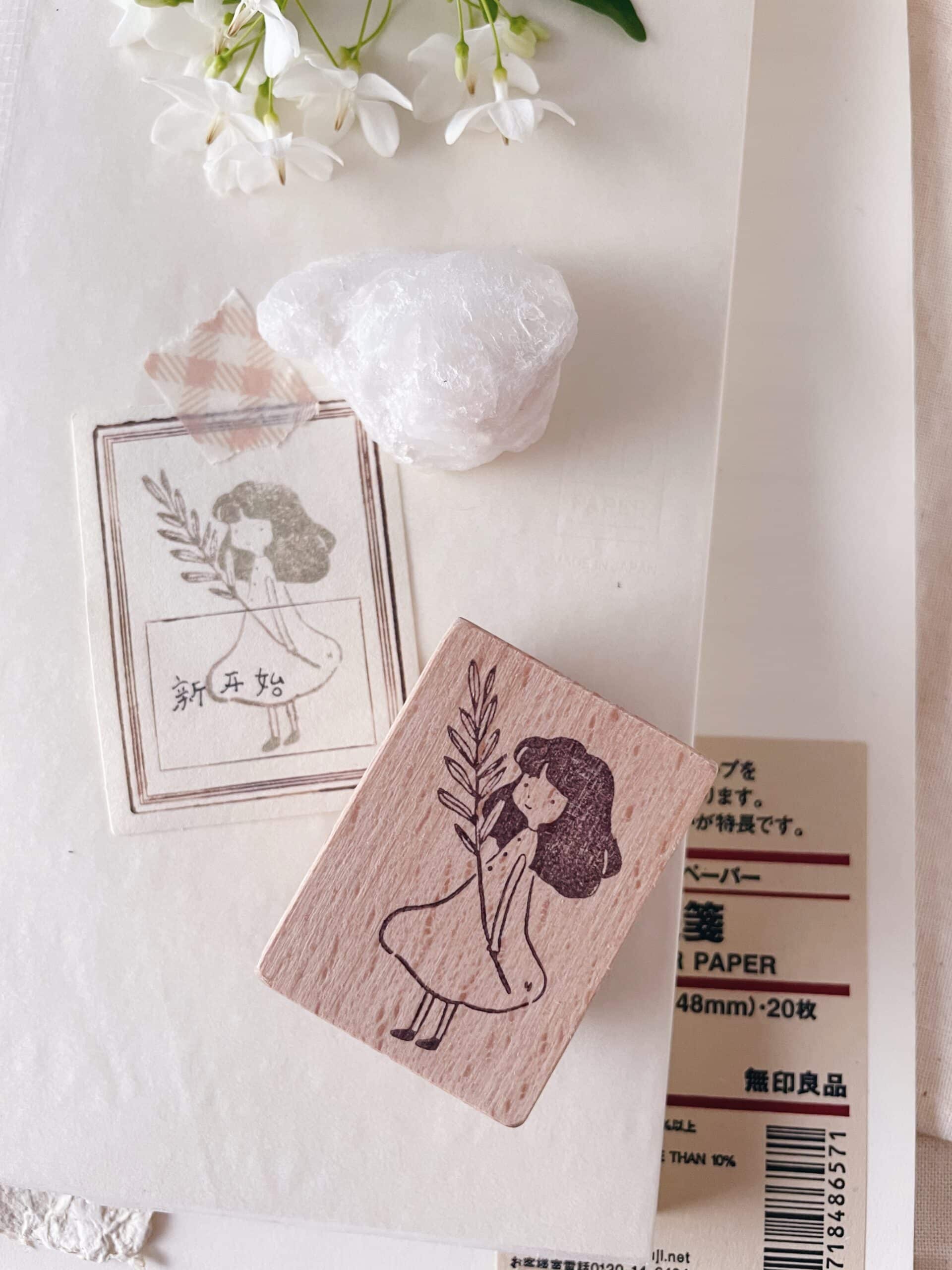 Ms Bulat Rubber stamp - New Beginnings - Image 3