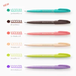 Pentel Fude Touch Brush Pen (Set or Single)