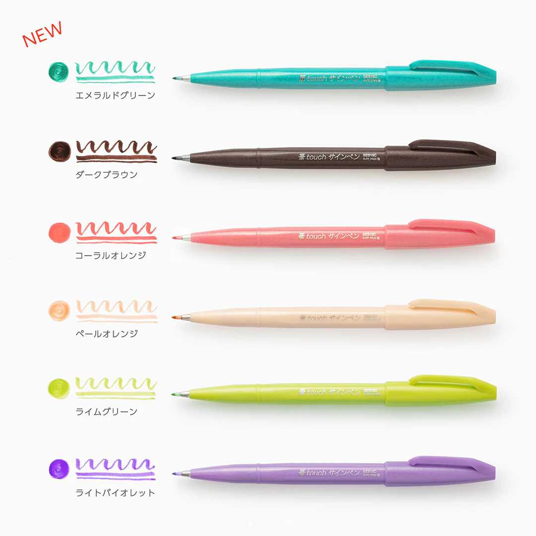 Pentel Fude Touch Brush Pen (Set or Single)
