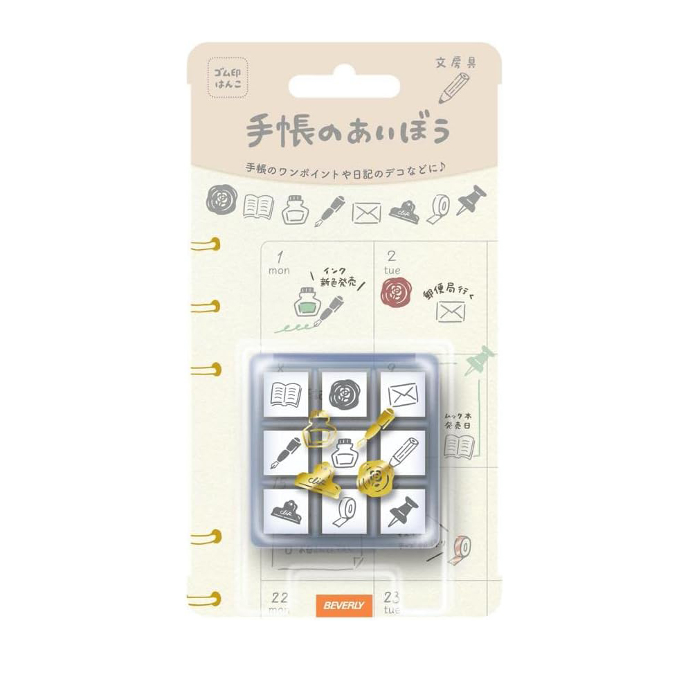 Beverly Everyday Life Stamp Set - Stationery