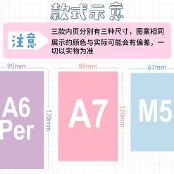 Molinta Memo Paper - Seaweed Green Grid (M5)
