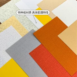 Molinta Memo Pad - Warm Room (M5)