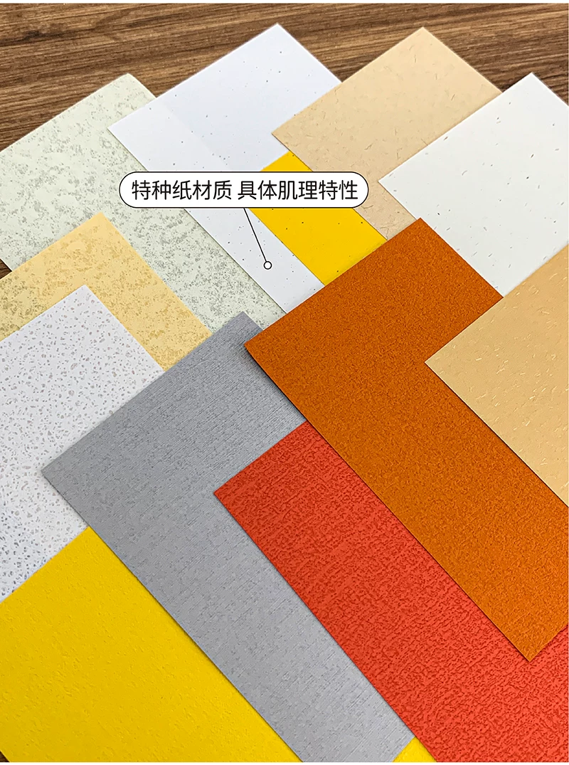 Molinta Memo Pad - Warm Room (M5)