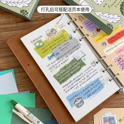 Molinta Memo Pad - Peaceful Forest (M5)