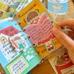 Molinta Stickers - Pencil