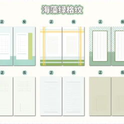 Molinta Memo Paper - Seaweed Green Grid (M5)