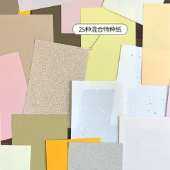 Molinta Memo Pad - Creamy Sweet (M5)