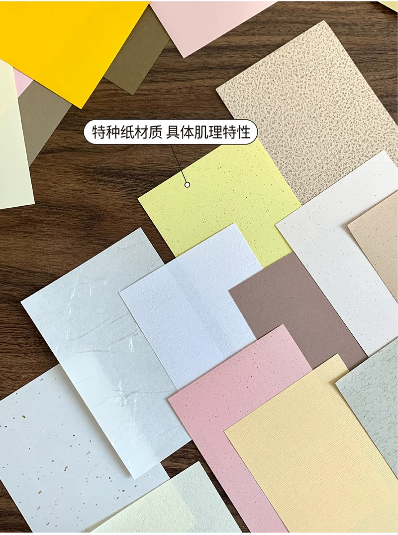 Molinta Memo Pad - Creamy Sweet (M5)
