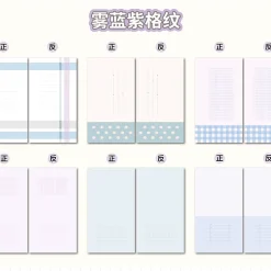 Molinta Memo Paper - Misty Blue-Purple Grid (M5)