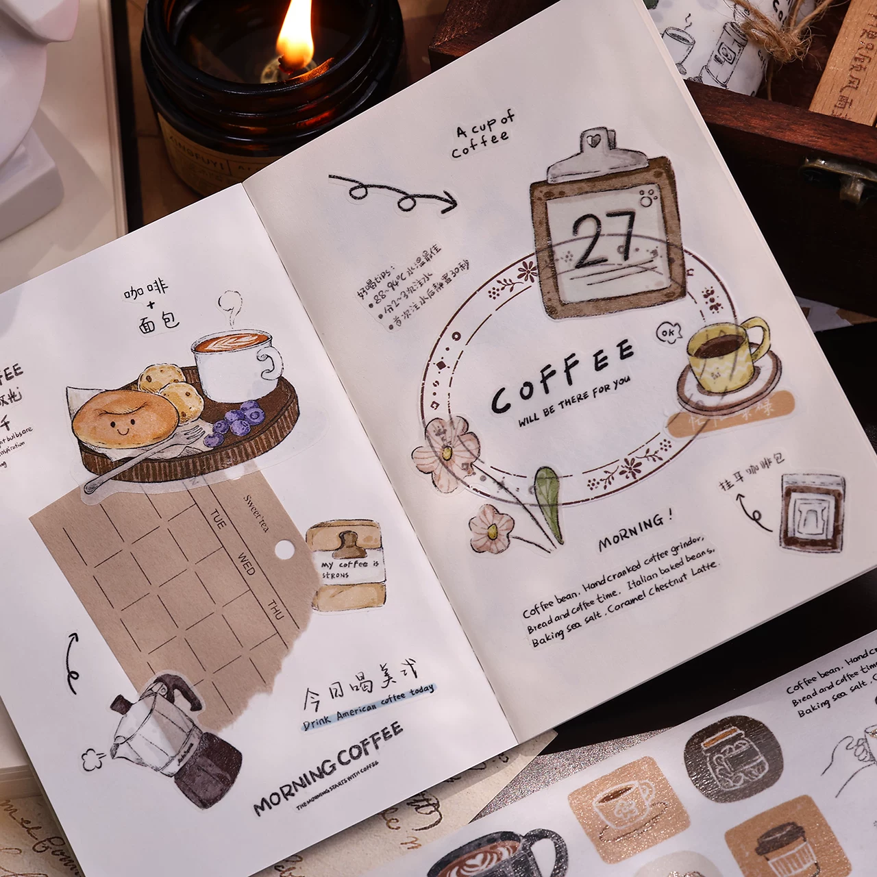 Xiaobaijia Coffee Time Kiss-Cut Tape used in a journal spread