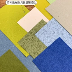 Molinta Memo Pad - Peaceful Forest (M5)