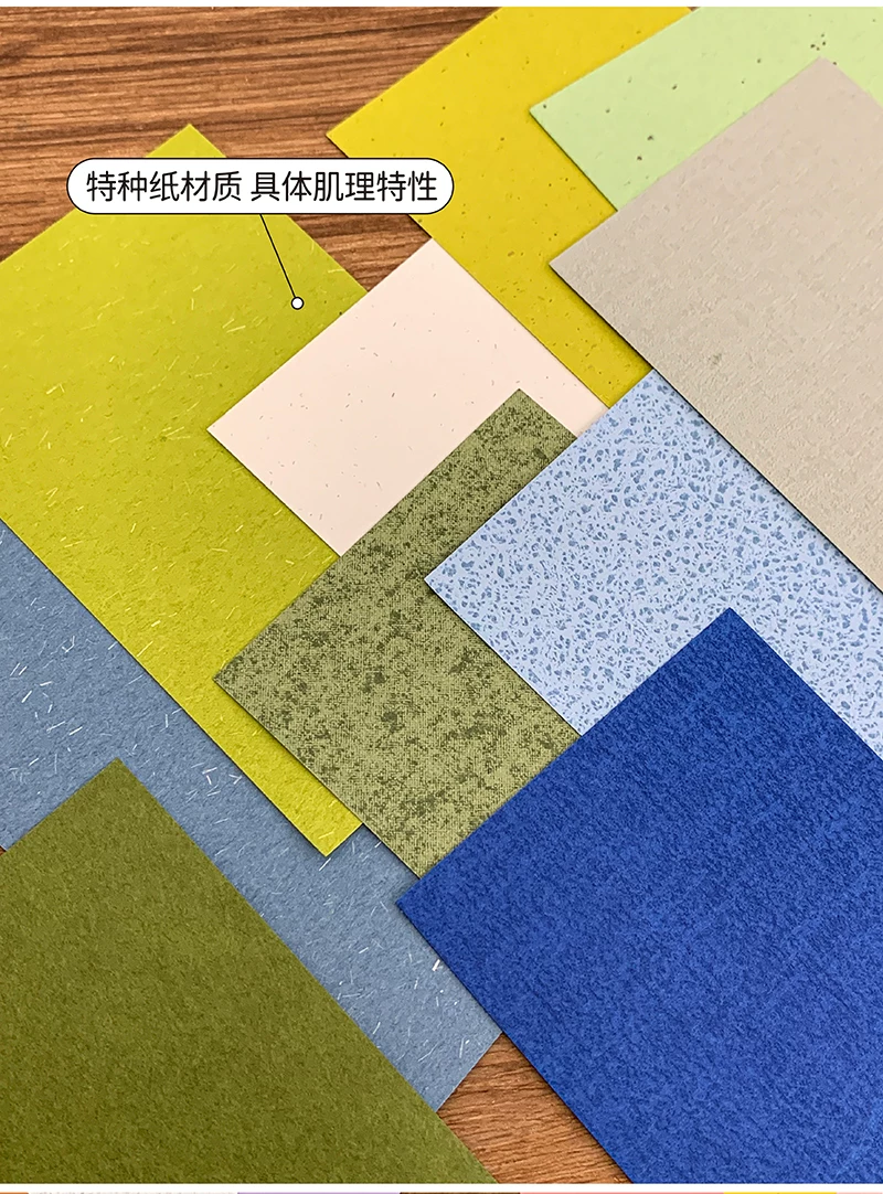 Molinta Memo Pad - Peaceful Forest (M5)