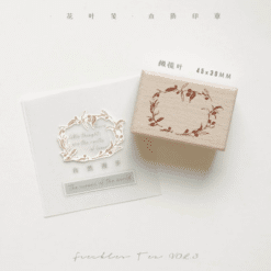 Freckles Tea Vol. 3 Rubber Stamps - Flower and Leaves - Image 7
