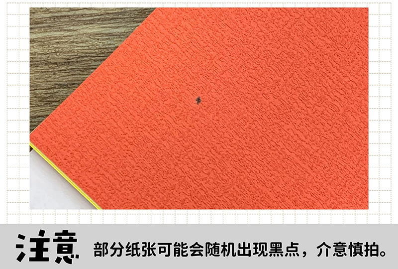 Molinta Memo Pad - Peaceful Forest (M5)