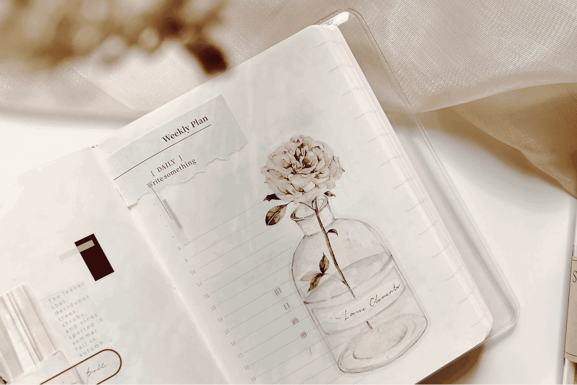 Freckles Tea Vol. 3 - Brown Tea Tape