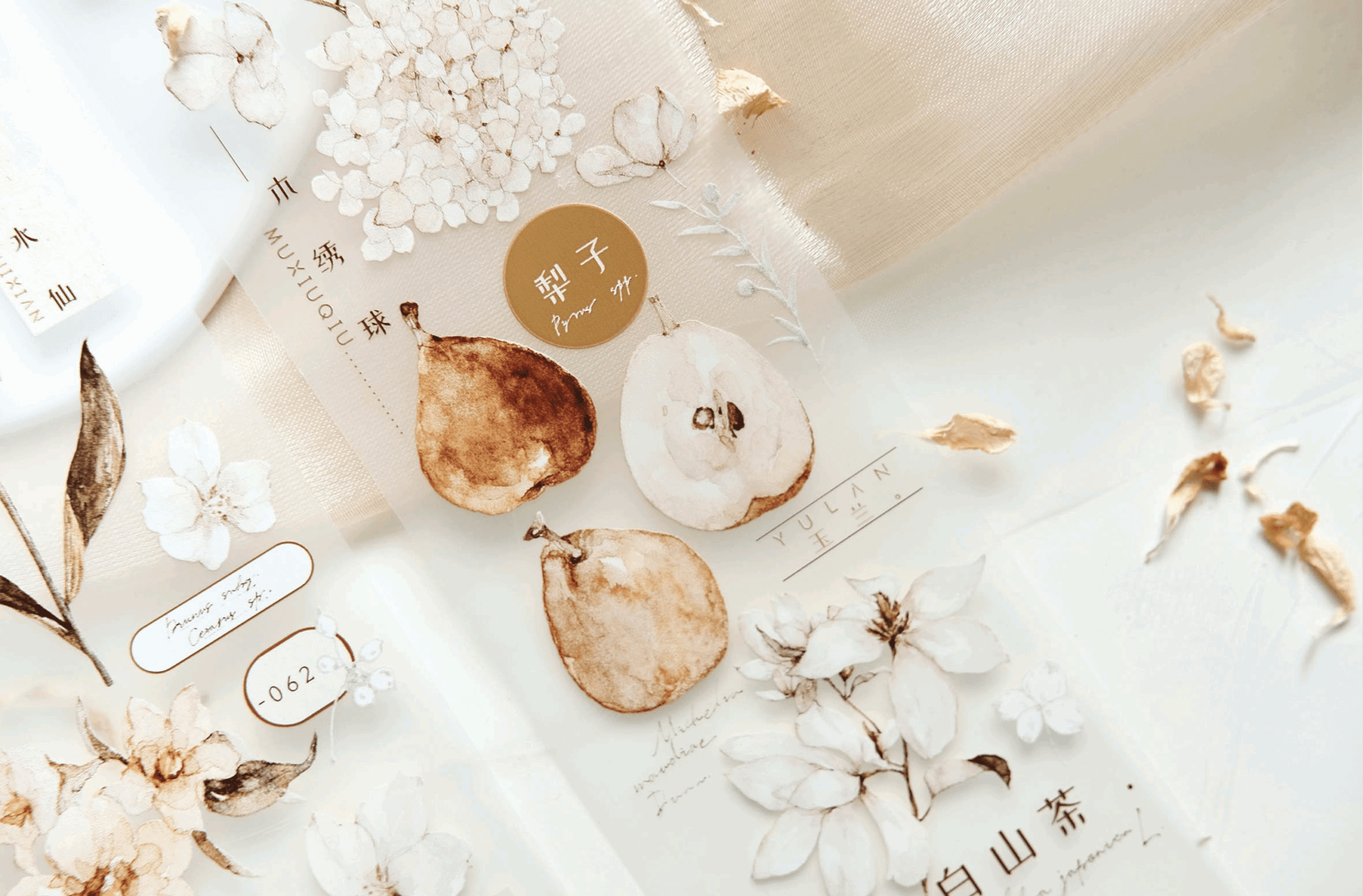Freckles Tea Vol. 3 - Brown Tea Tape