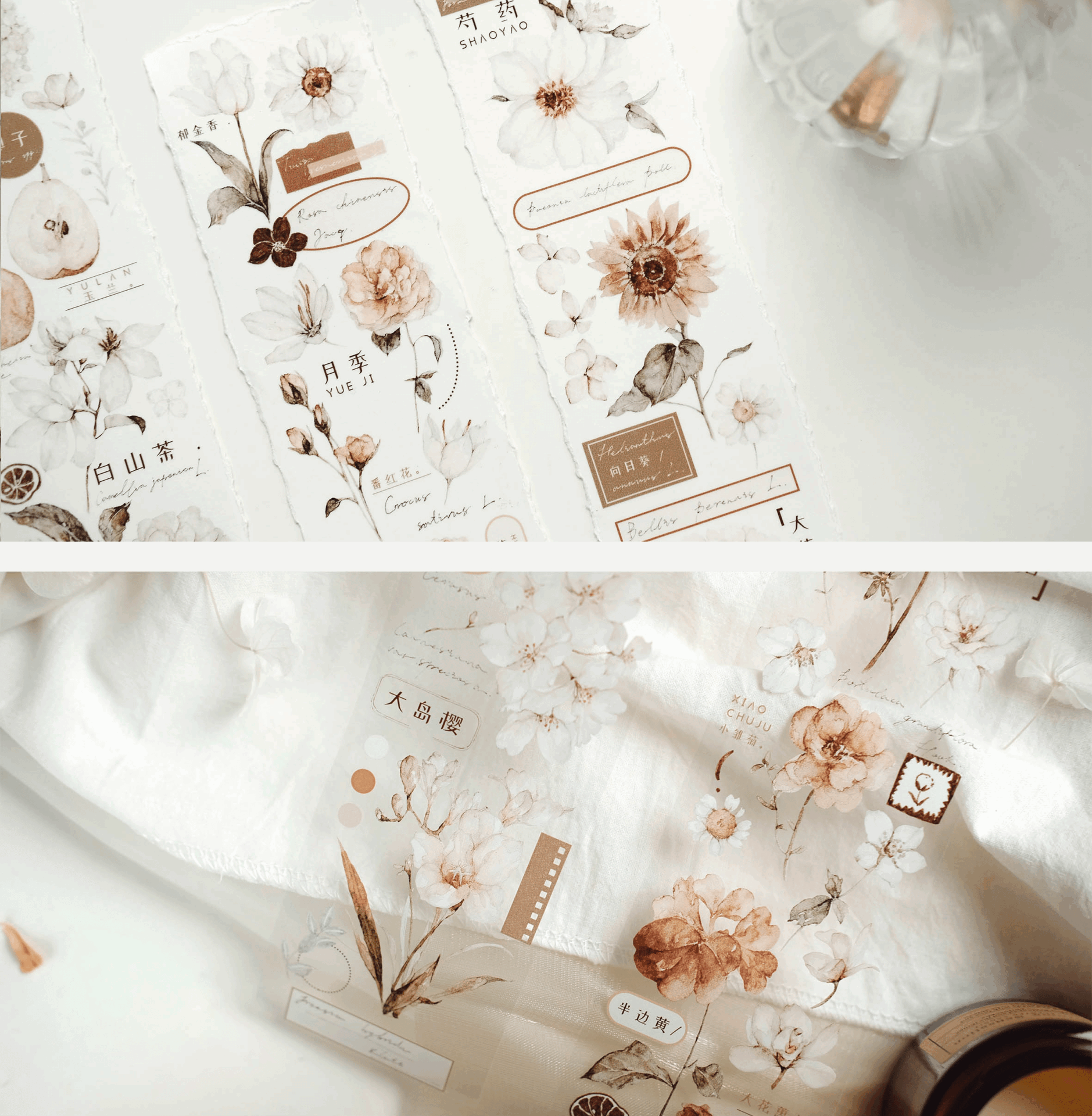 Freckles Tea Vol. 3 - Brown Tea Tape