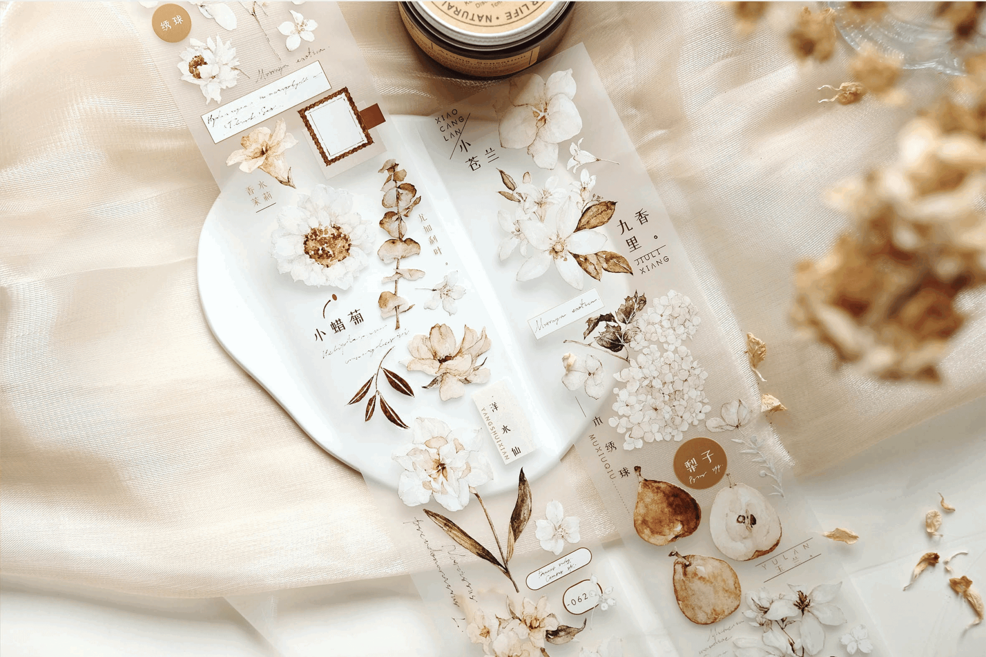 Freckles Tea Vol. 3 - Brown Tea Tape