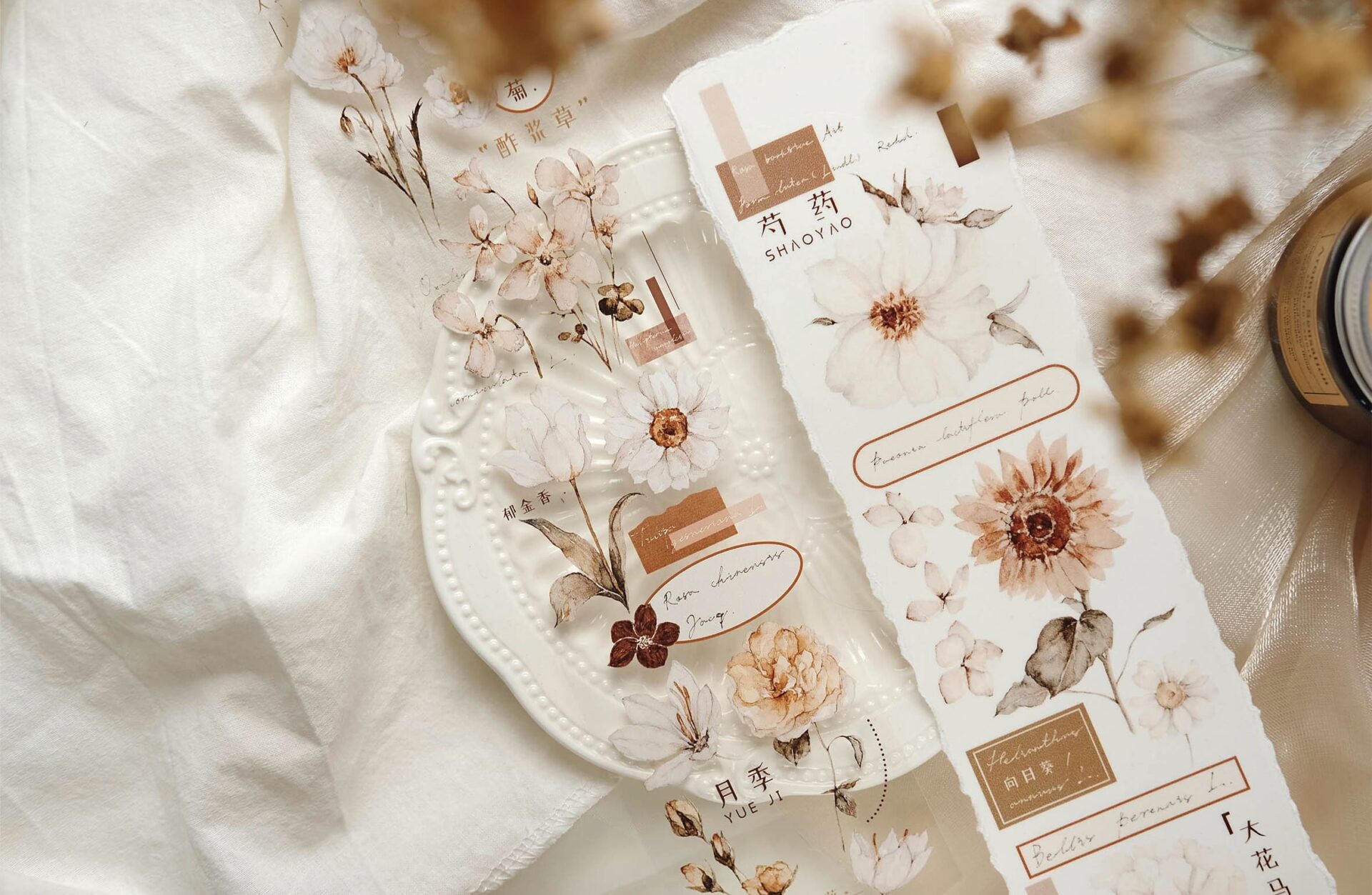 Freckles Tea Vol. 3 - Brown Tea Tape