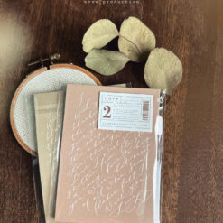Nove Wanderer Collection (Journal Clips and Layering Papers)