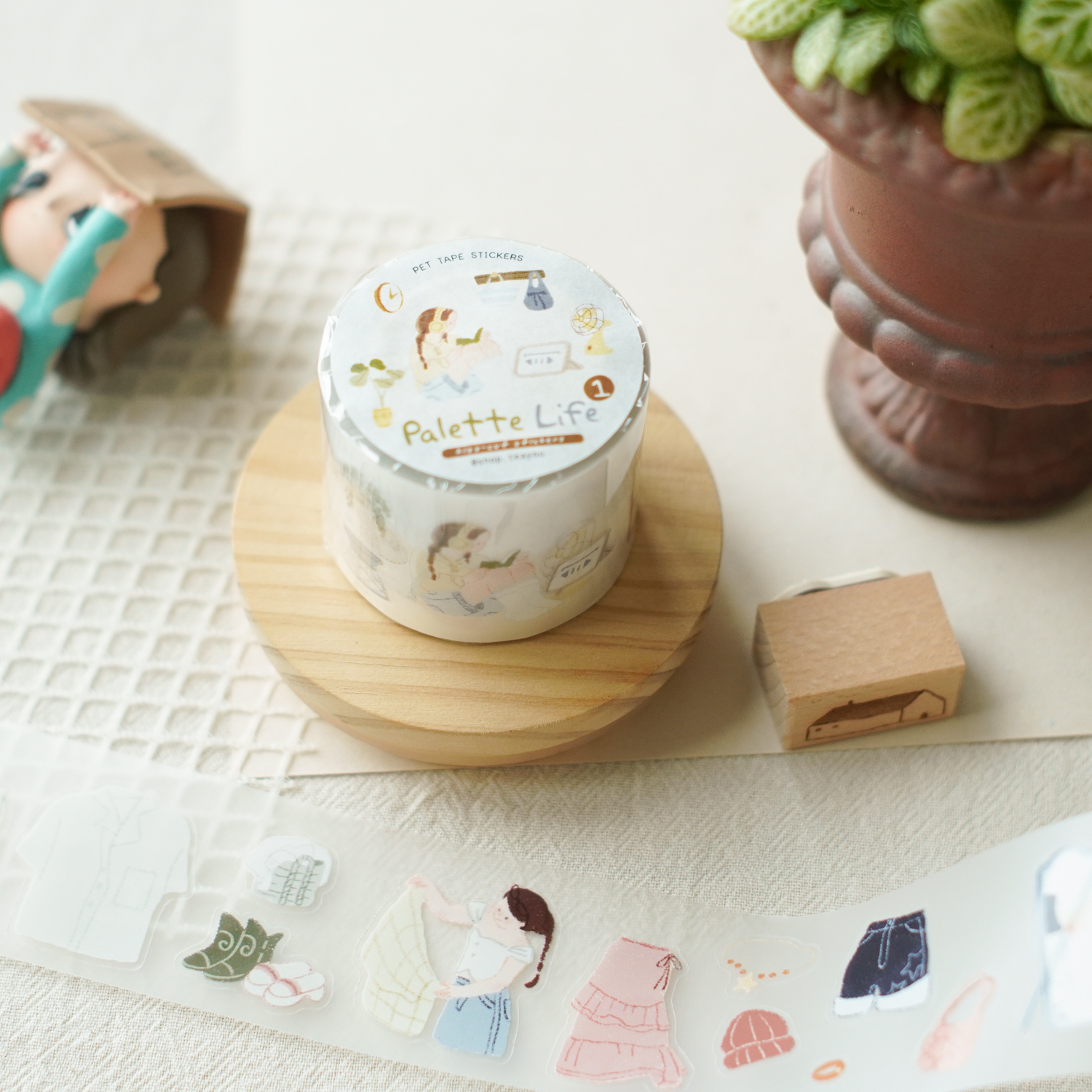 Teayou Kiss-cut PET Tape 'Palette Life vol.1'