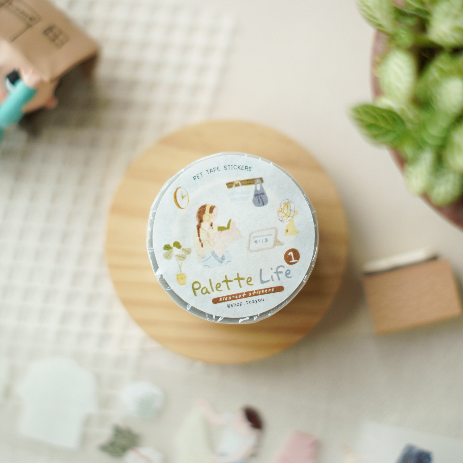 Teayou Kiss-cut PET Tape 'Palette Life vol.1'