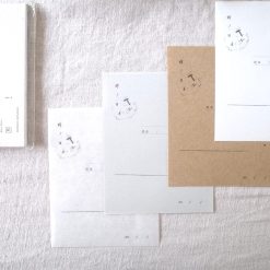 Hanen Studio Paper Memo Set