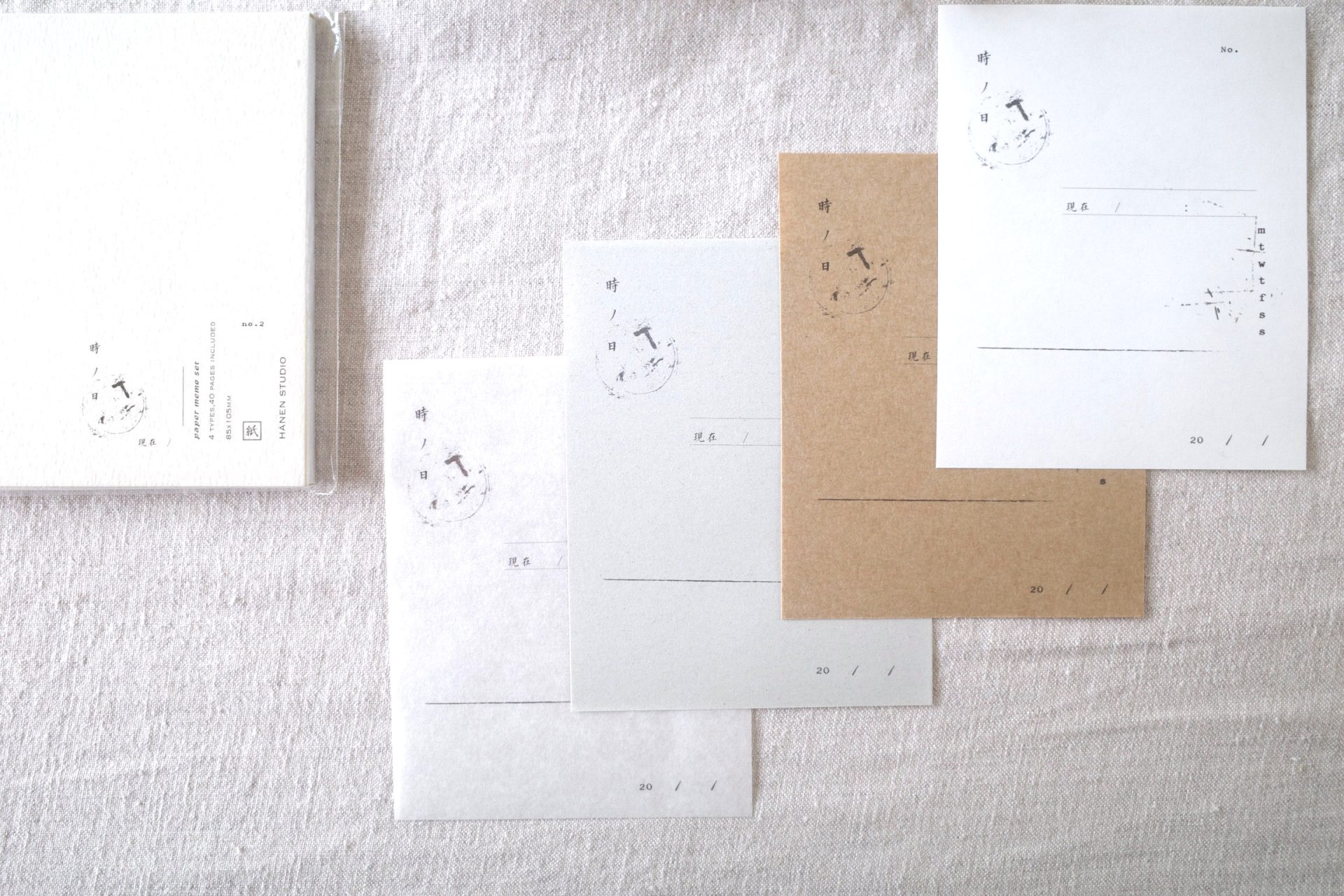 Hanen Studio Paper Memo Set