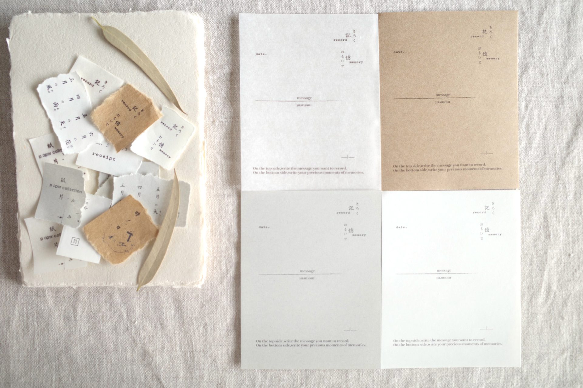 Hanen Studio Paper Memo Set