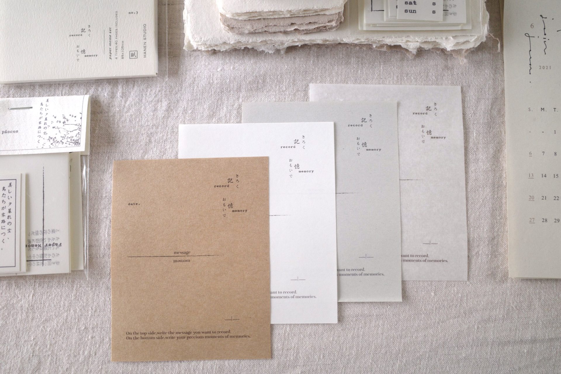 Hanen Studio Paper Memo Set