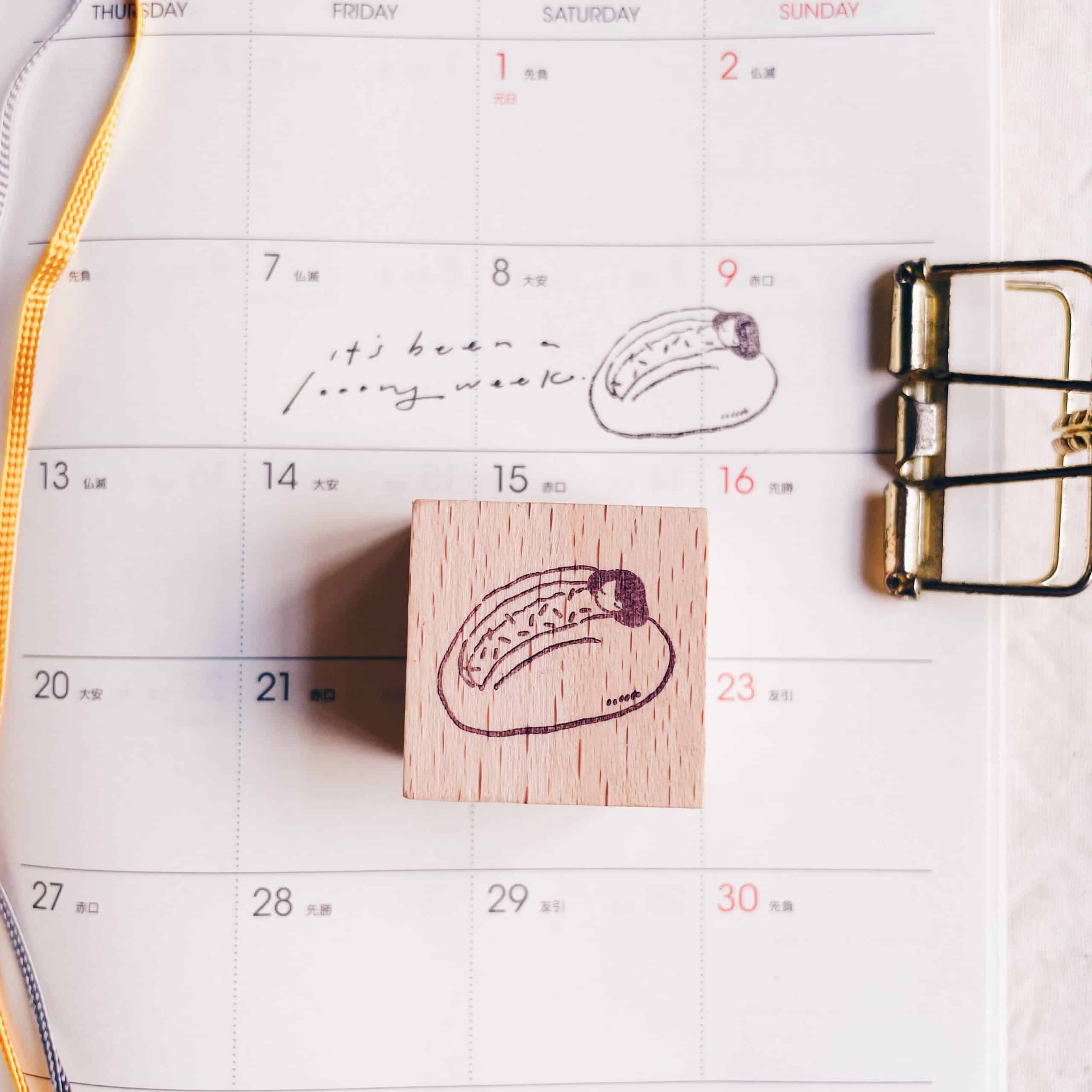 Ms Bulat Rubber stamp - Pou-wer Nap