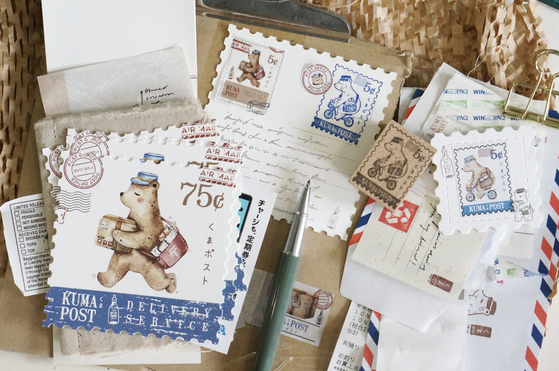 Black Milk Project Kuma Post Postcard