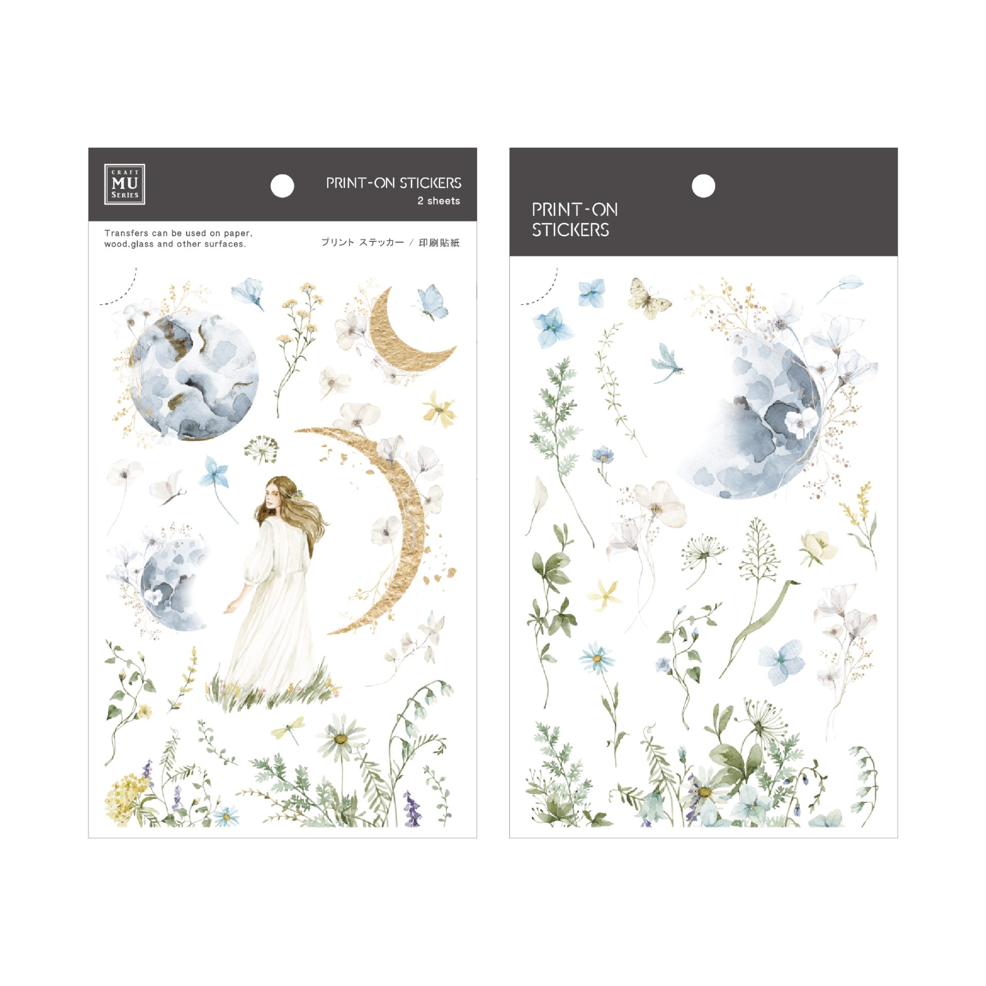 MU Print-on Stickers no. 272