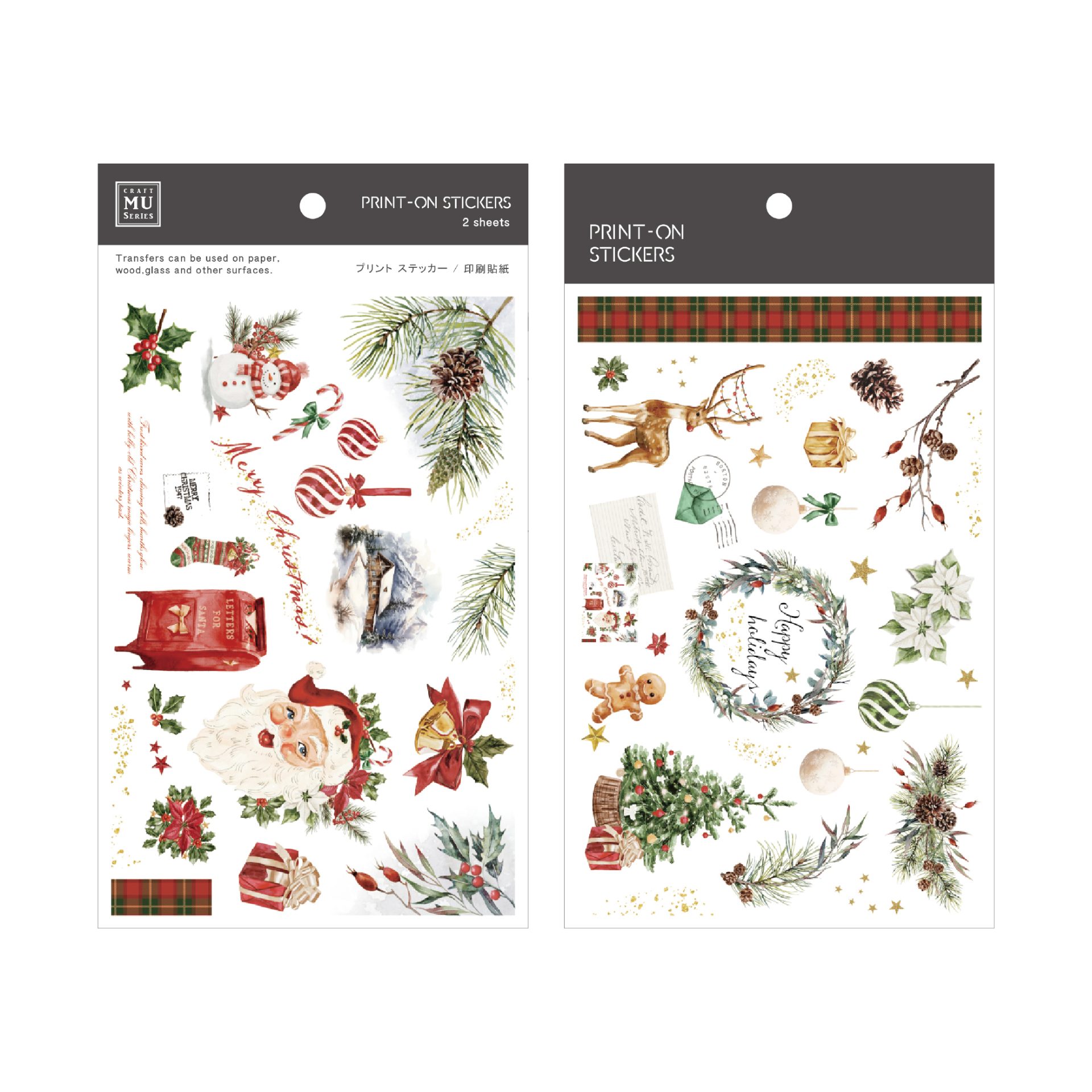 MU Print-On Christmas Stickers No. 027