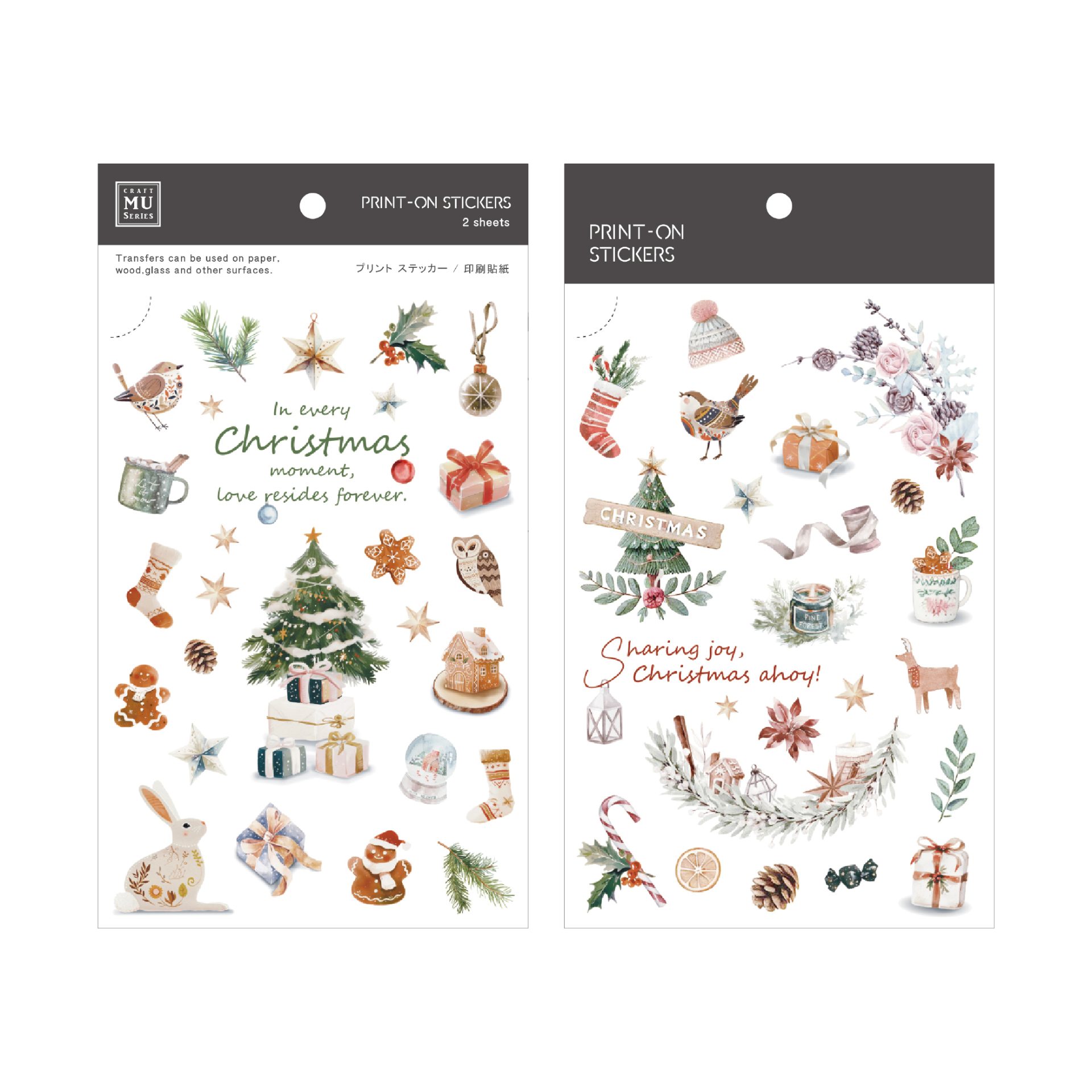 MU Print-On Christmas Stickers No. 028