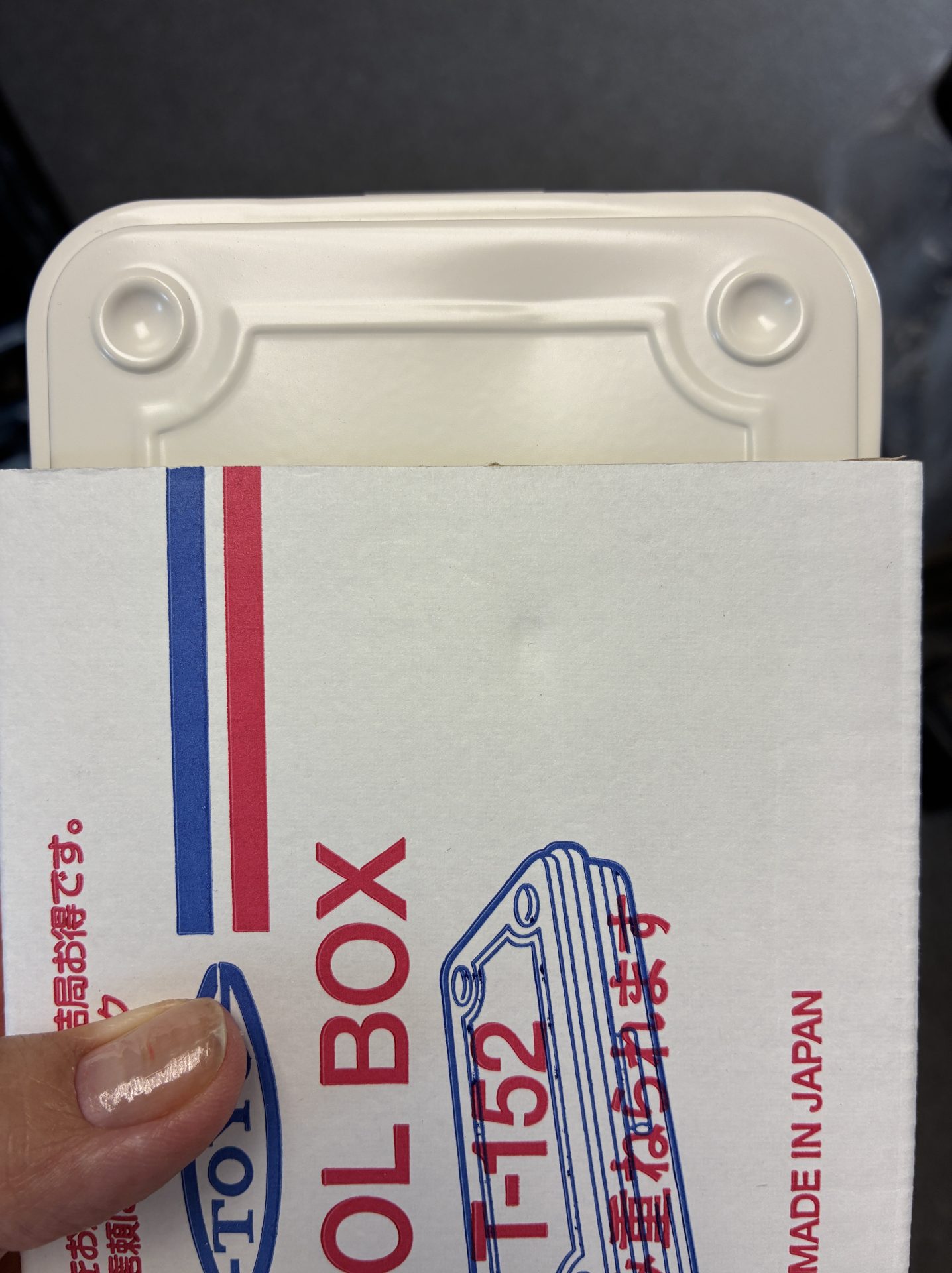Toyo Steel Trunk Shape Toolbox T-152 White - Image 4