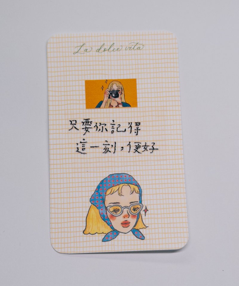 La Dolce Vita Label Sticker Roll - Spring Blossom - Image 5
