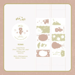 Sho Little Happiness- Kuma Label Stickers Roll