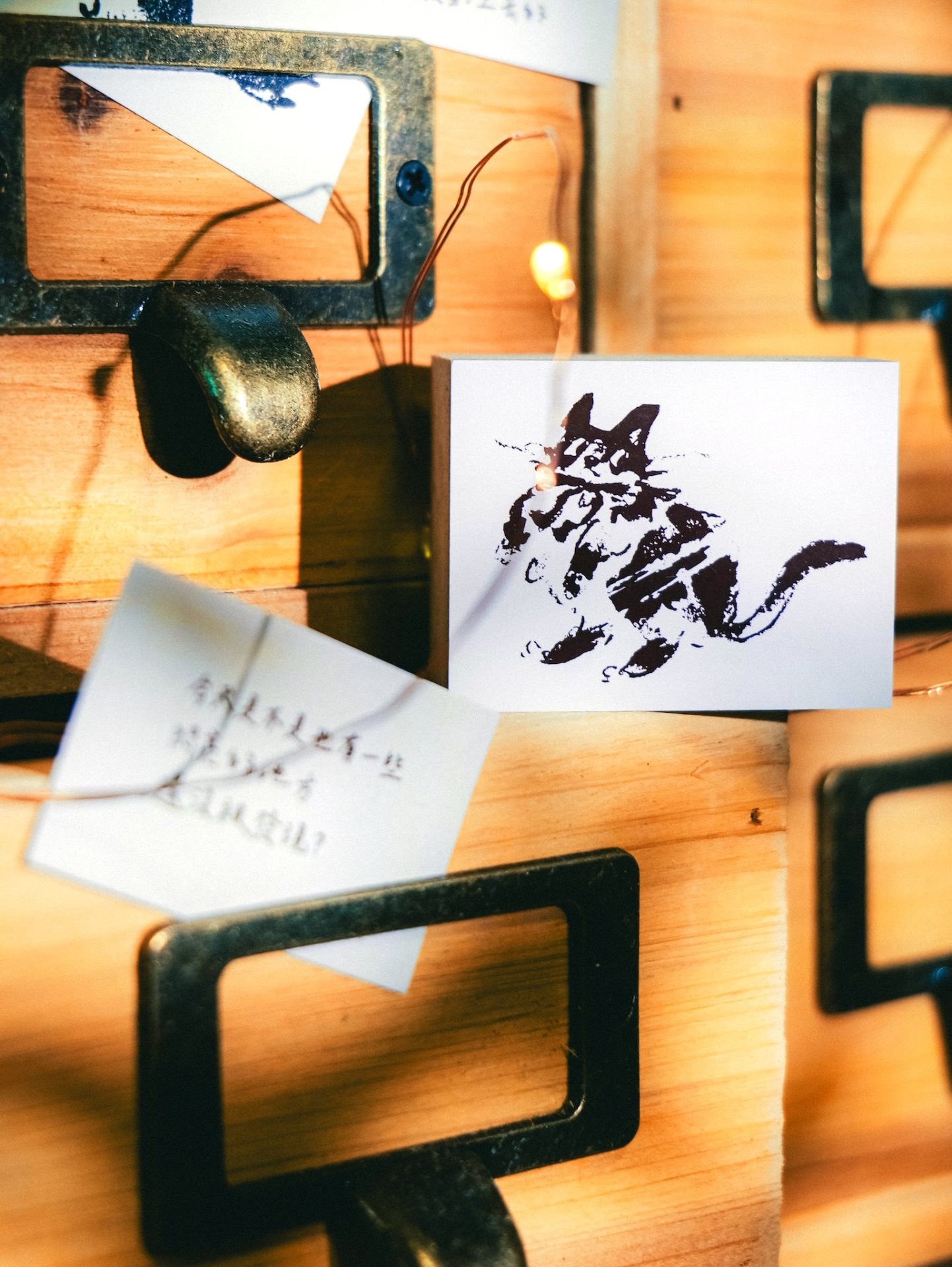 Meow Illustration Shooting Star Rubber Stamp
