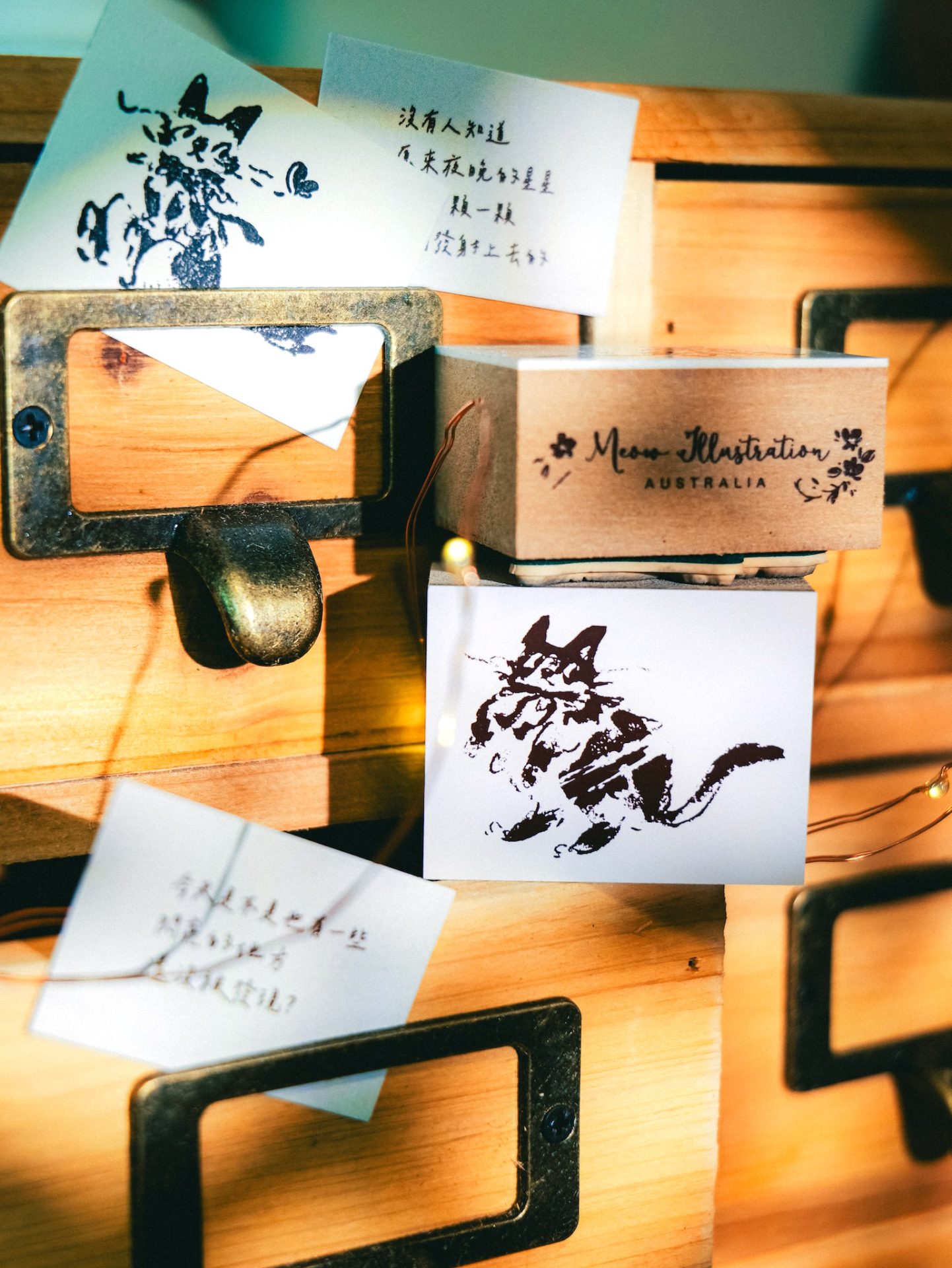 Meow Illustration Shooting Star Rubber Stamp