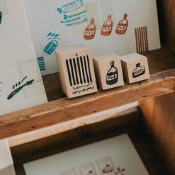 Meow Illustration The Tidy Mess Stamp Set - Little Corner Store