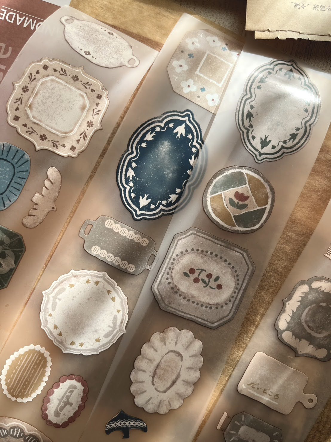 Breezy Studio Matte PET Tape - Plates