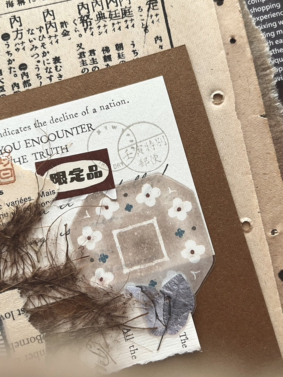 Breezy Studio Matte PET Tape - Plates