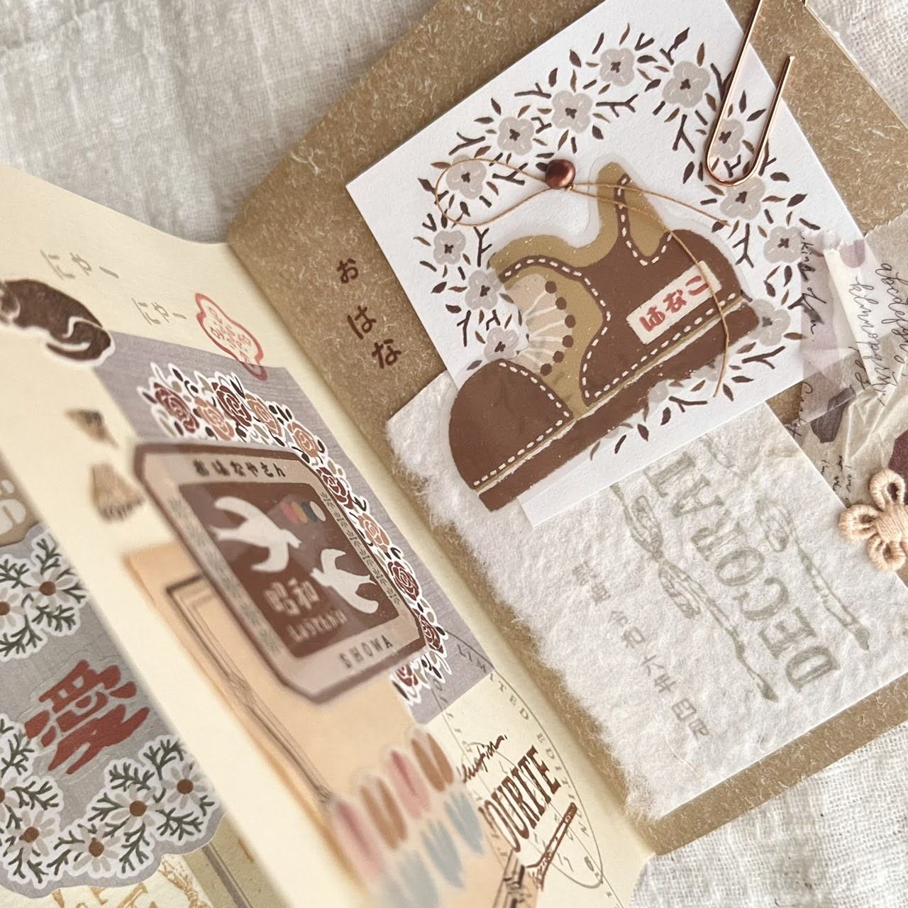 Breezy Studio Matte PET Tape - Flowers & Branches